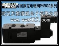 【閥門】_閥門價格_閥門圖片_閥門批發_閥門廠家 - 產品庫 - 阿土伯交易網
